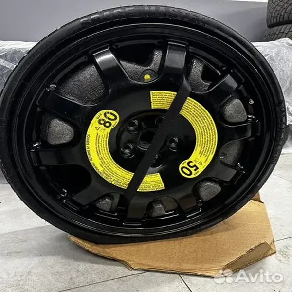 Запасное колесо